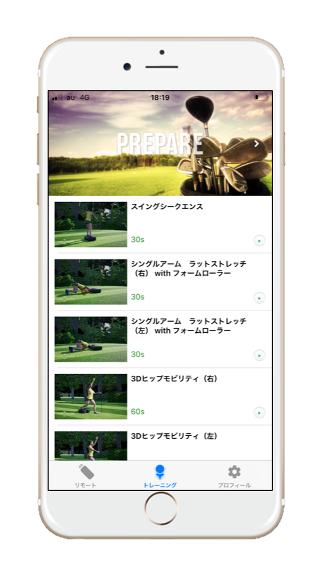 Golf campaign - Power Plate Japan