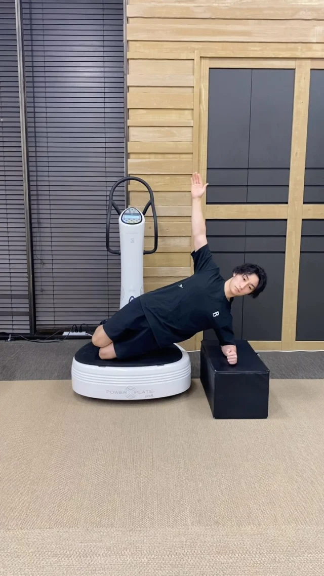 パワープレート Home - Power Plate Japan